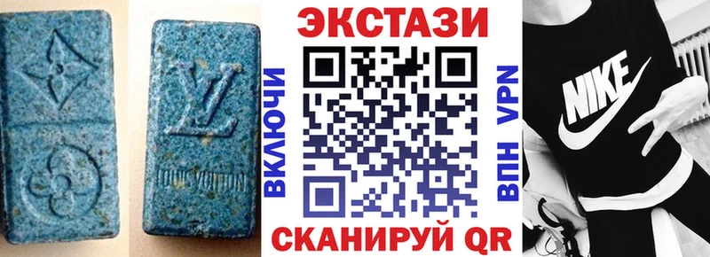 площадка формула  Котельники  Ecstasy бентли 