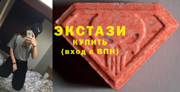 крисы Алексеевка