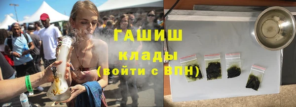 крисы Алексеевка