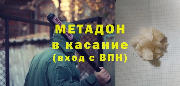 спайс Алексин