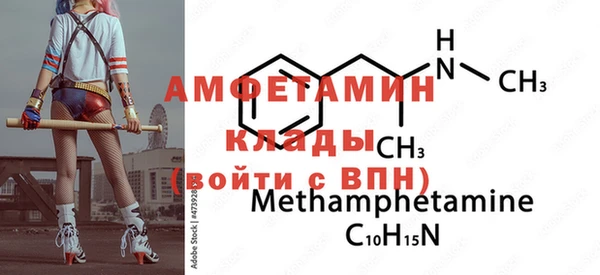 крисы Алексеевка