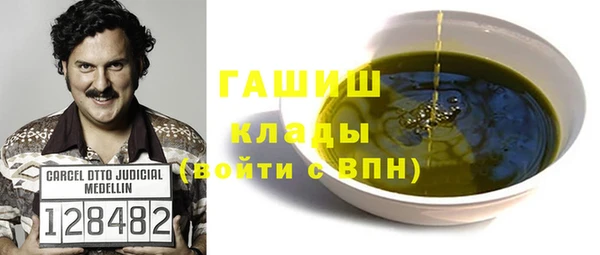 крисы Алексеевка