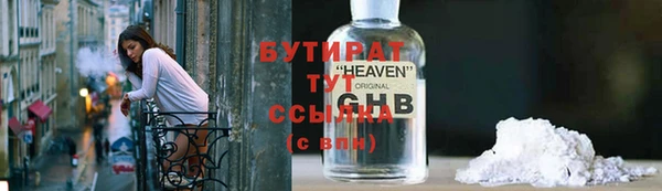 не бодяженный Нея