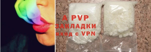 крисы Алексеевка