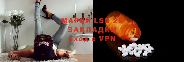 2c-b Нефтекумск
