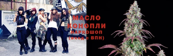 крисы Алексеевка