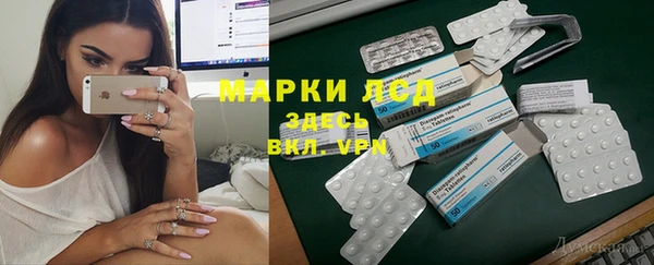 крисы Алексеевка