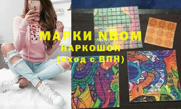 крисы Алексеевка