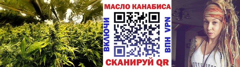 hydra вход  Котельники  Дистиллят ТГК жижа 